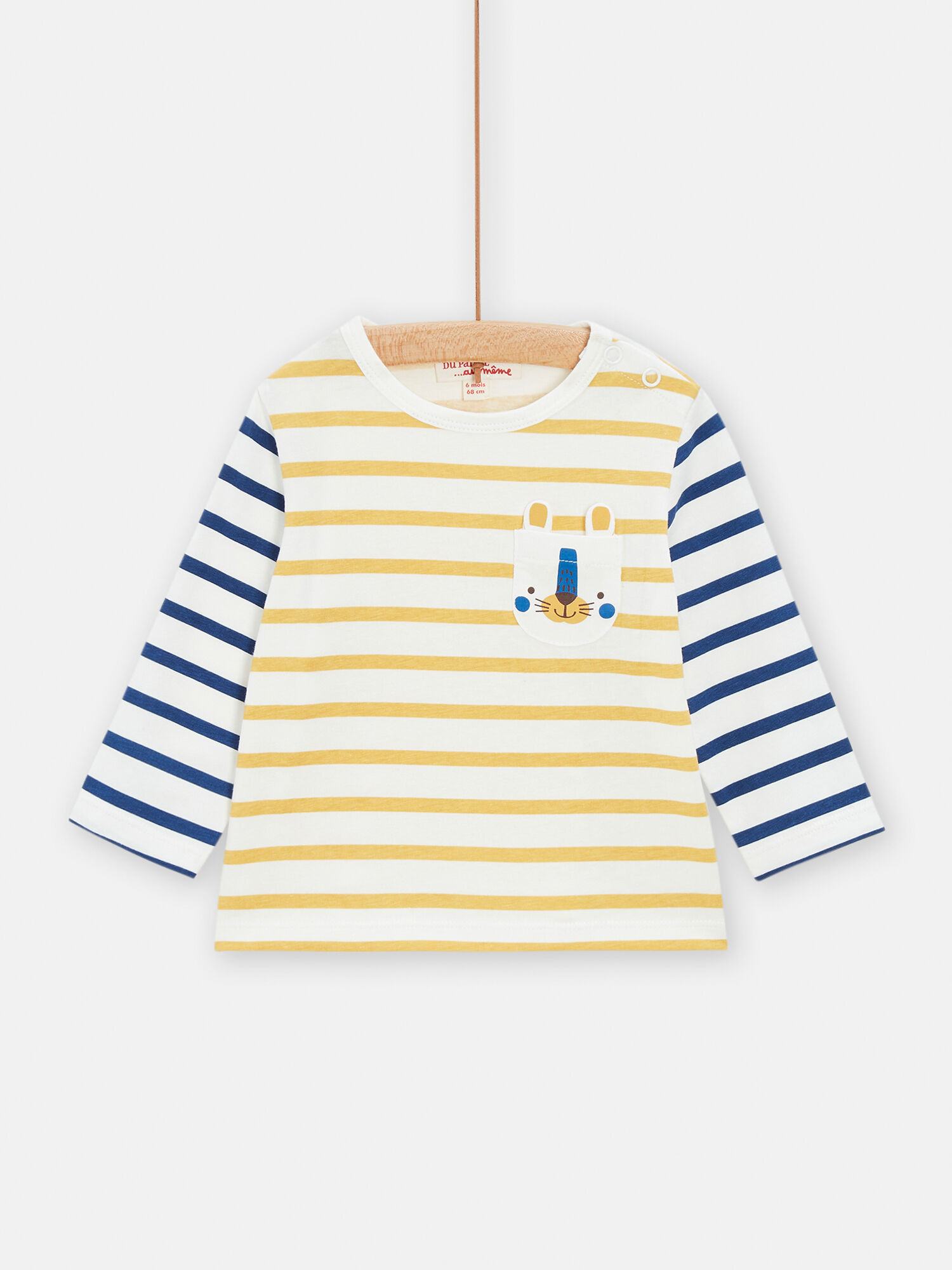 Camiseta amarilla con estampado de rayas para bebe nino comprar online Camisetas DPAM